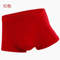 XU0101048